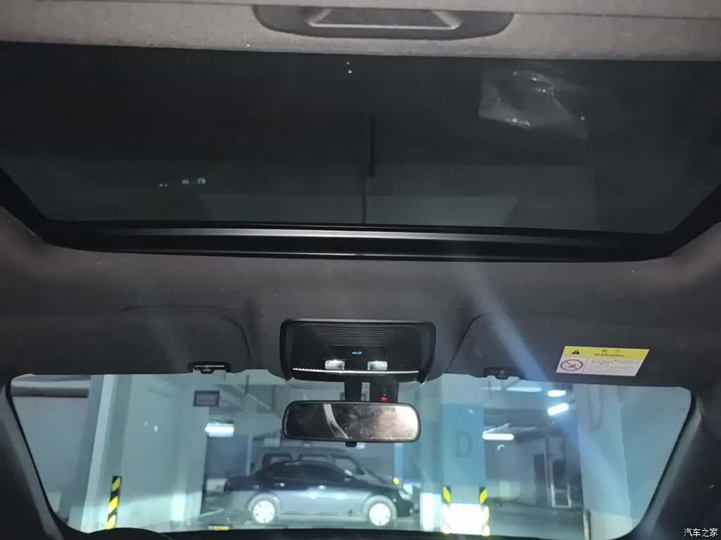 BYD Qin, 2022 15