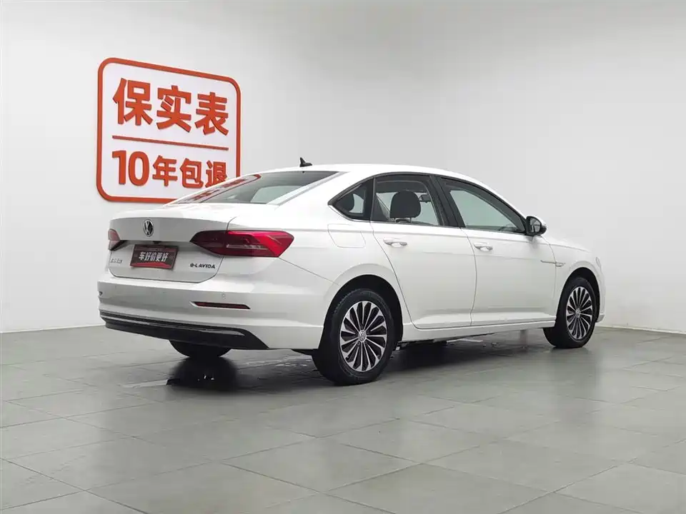 Volkswagen Lavida Pure Electric