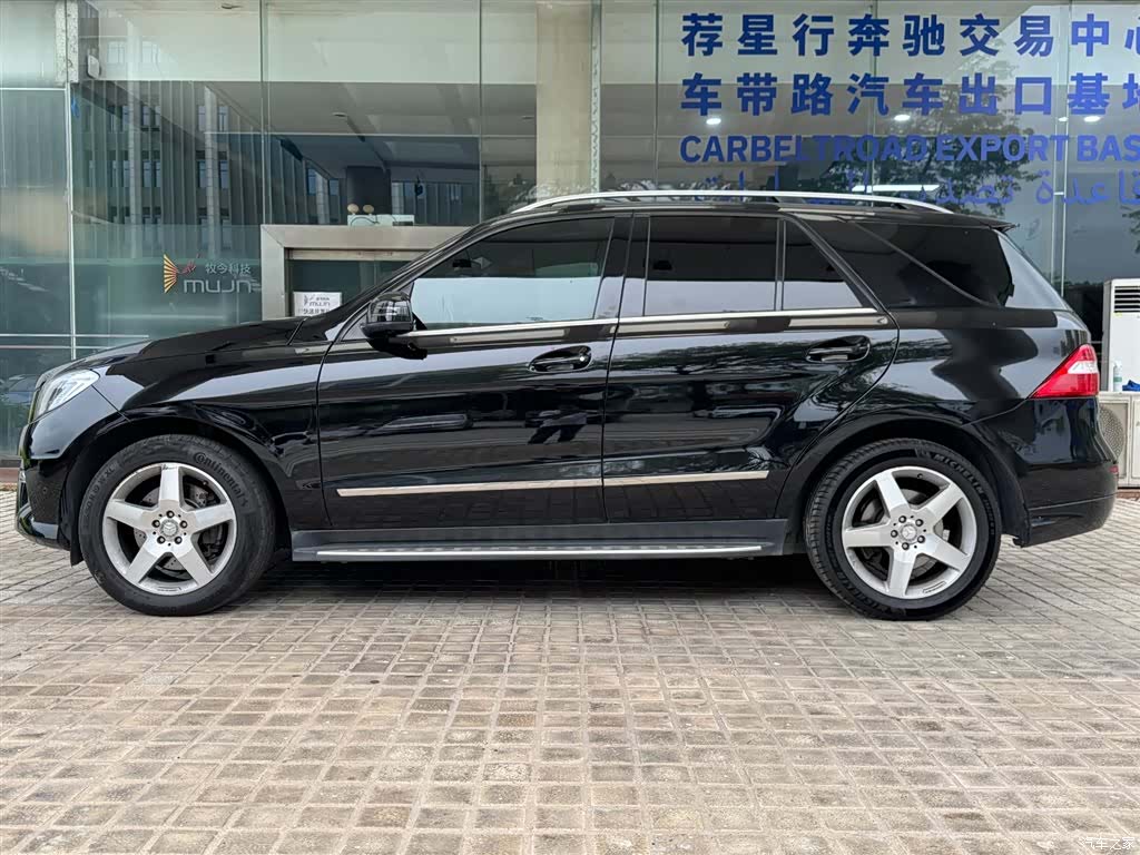 Mercedes-Benz M-Class, 2015 4