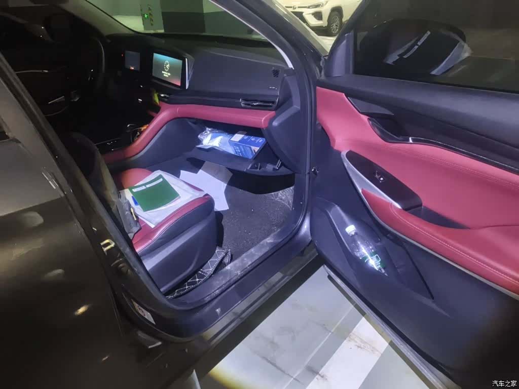 Changan CS75, 2021 20