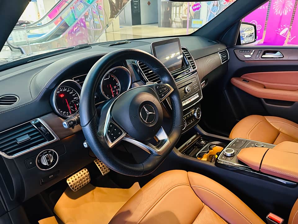 Mercedes-Benz GLE AMG