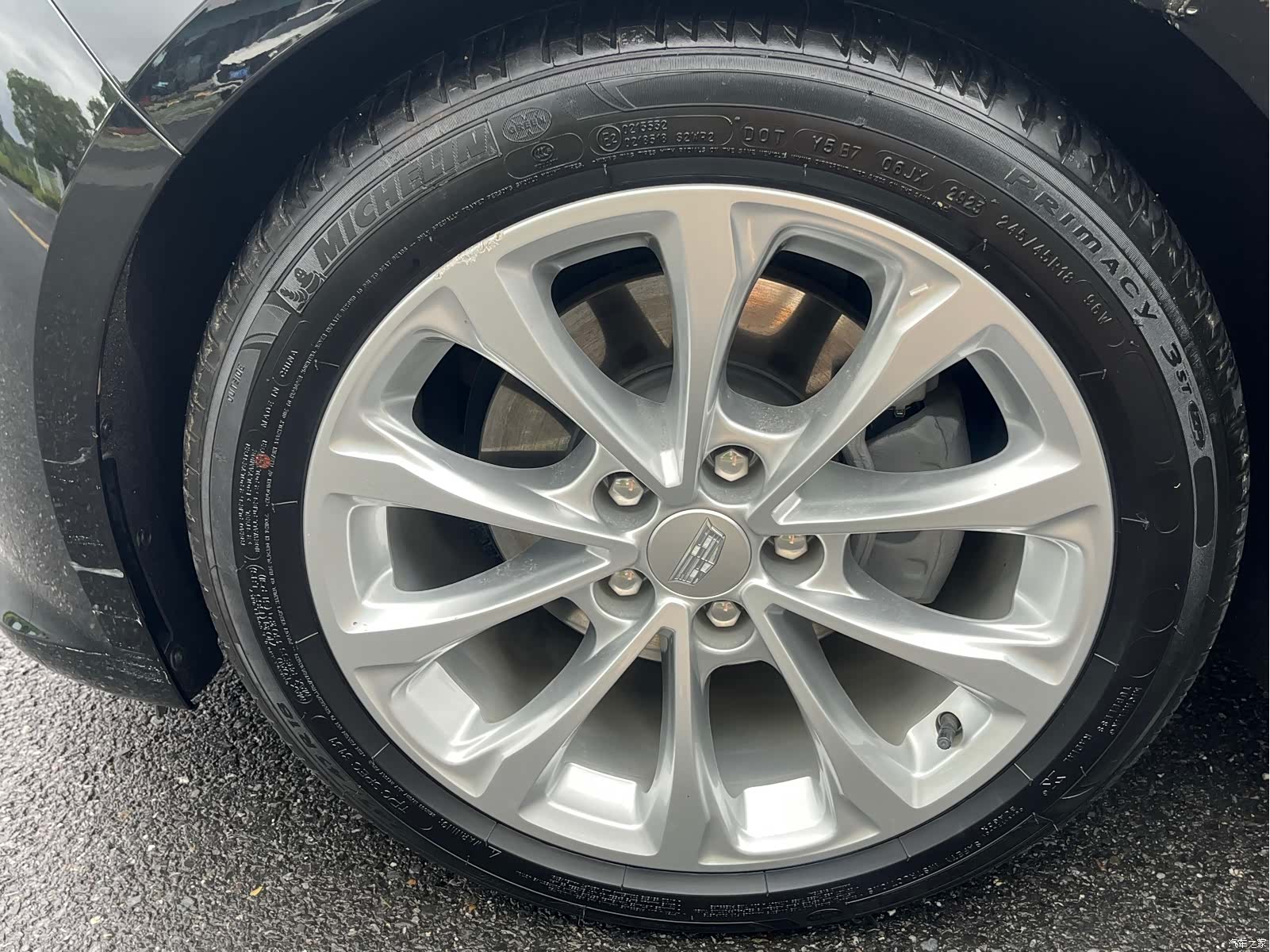 Cadillac CT5, 2023 16