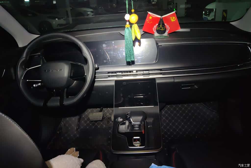 BAIC X7, 2023 11