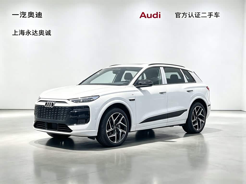 Audi Q6L e-tron