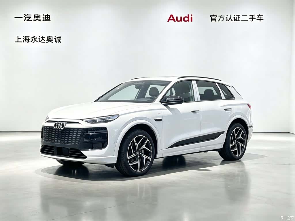 Audi e-tron, 2026 1