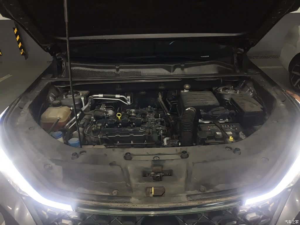 Changan CS75, 2021 11