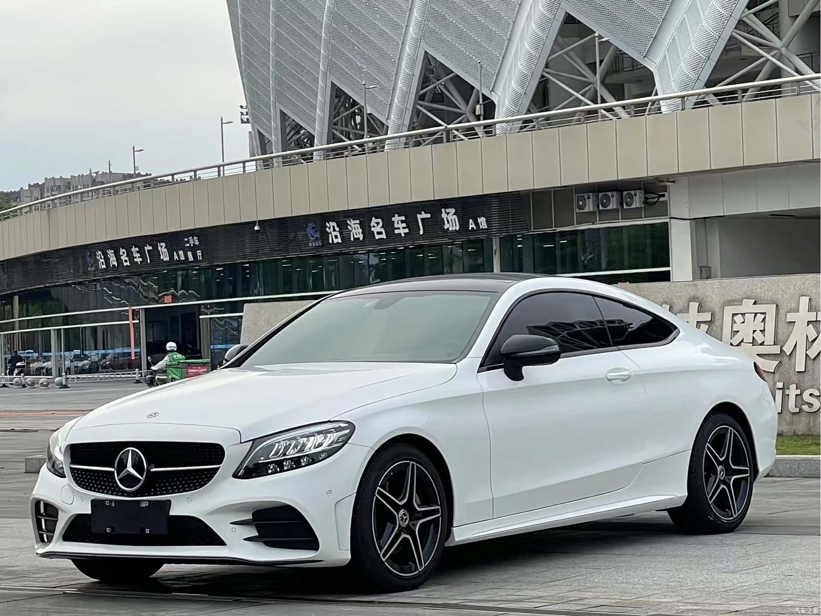 Mercedes-Benz C-Class, 2023 1