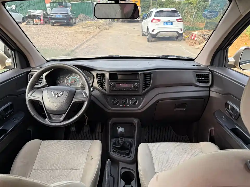 Wuling Wuling Hongguang V