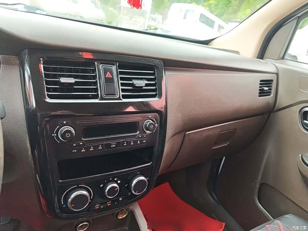 Wuling V, 2017 10