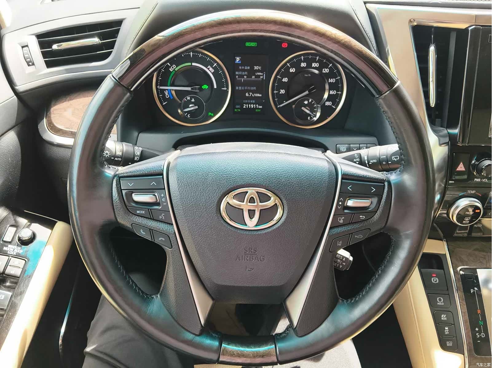 Toyota Alphard, 2019 8