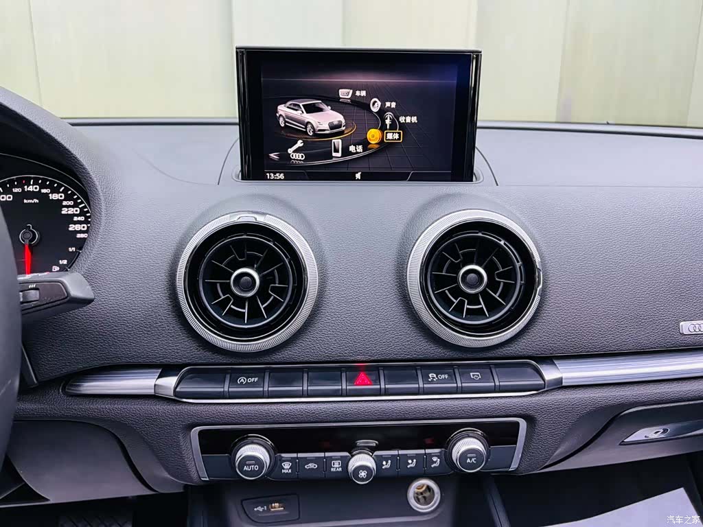 Audi A3, 2021 13