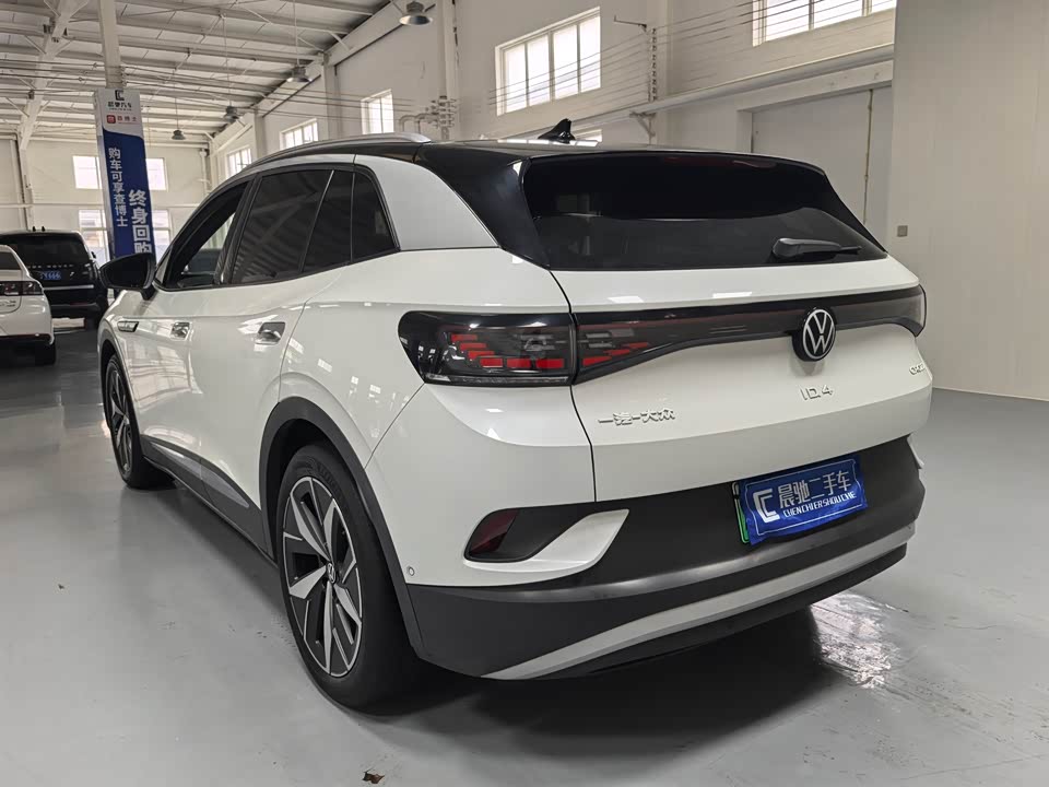 Volkswagen ID.4 CROZZ