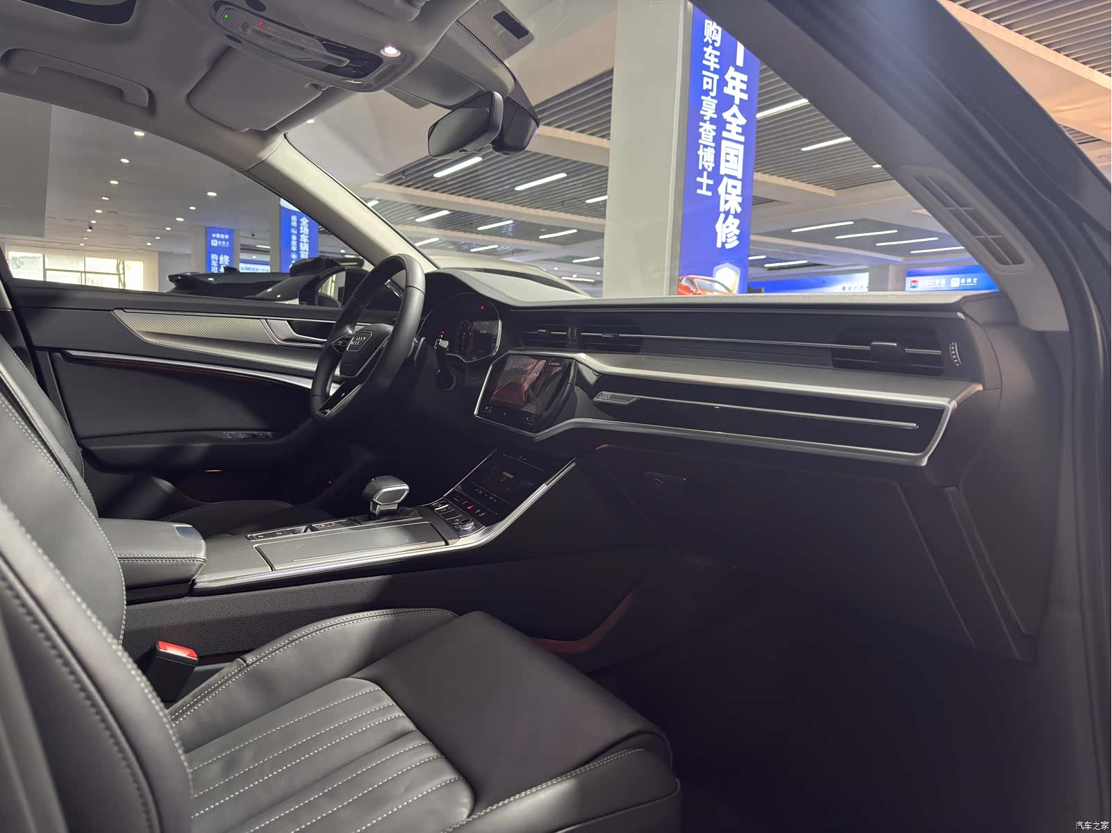 Audi A6L, 2023 14