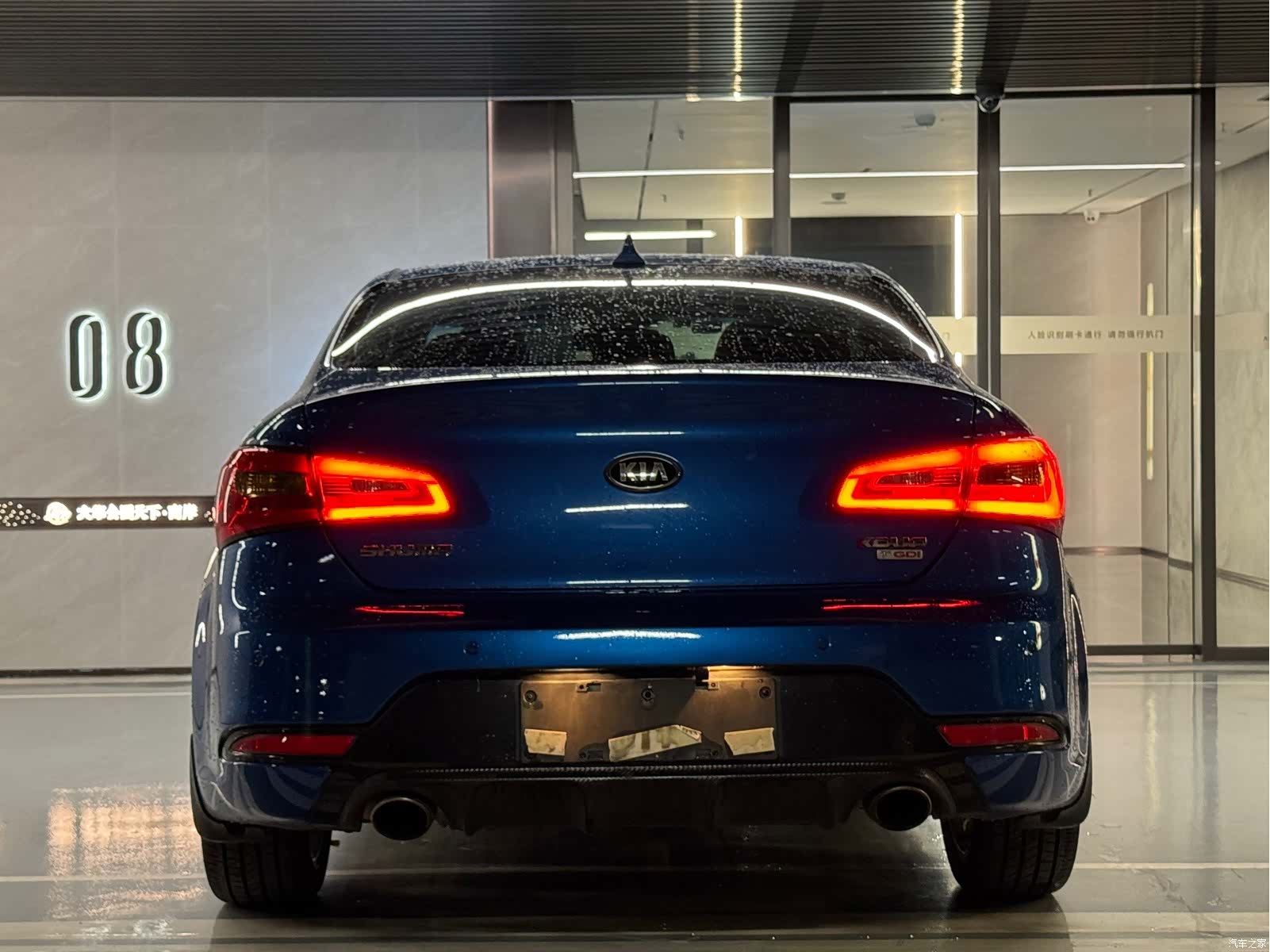 Kia IV, 2016 21