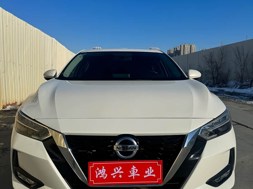 Nissan Xuan Yi