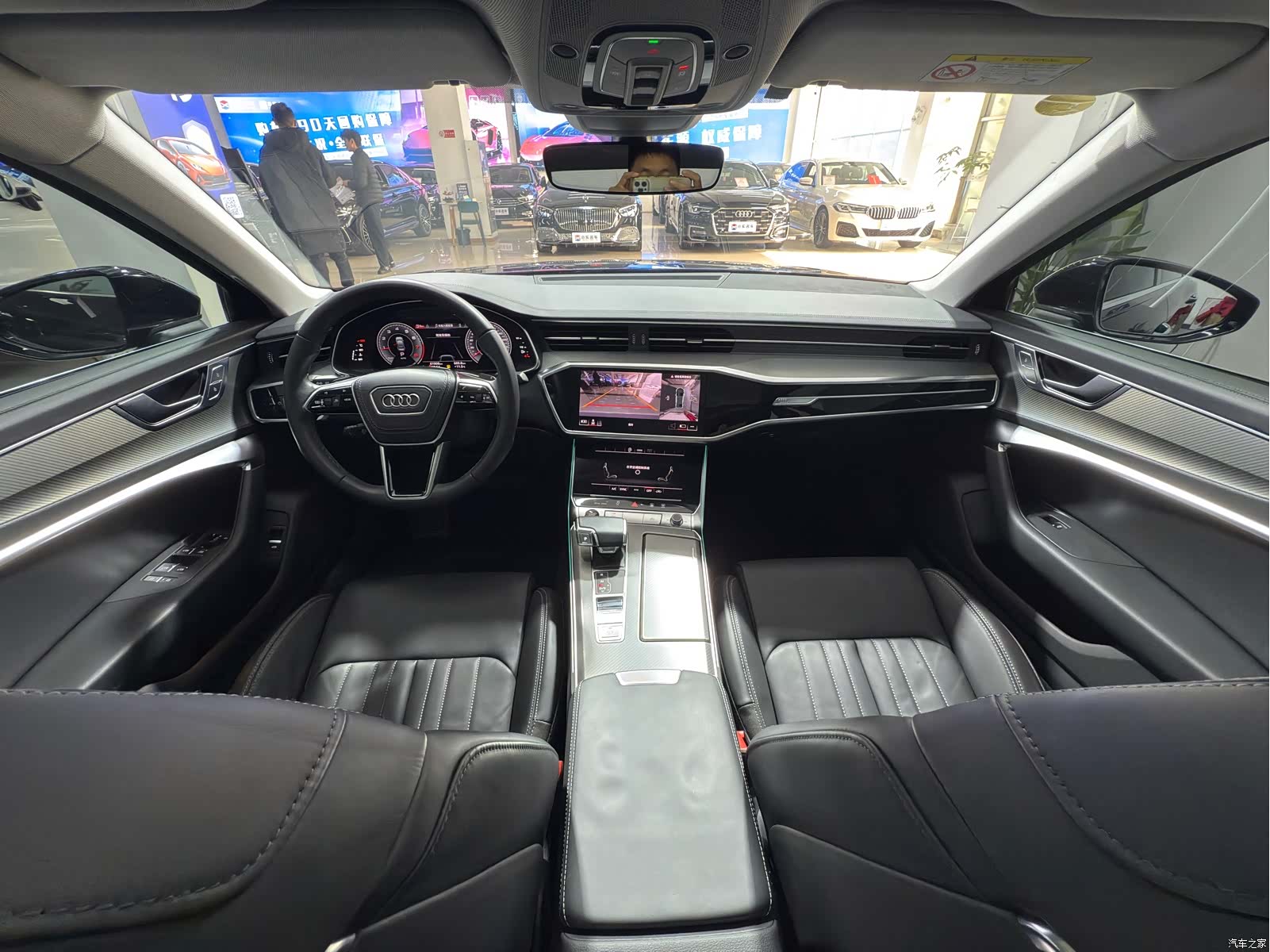 Audi A6L, 2023 6