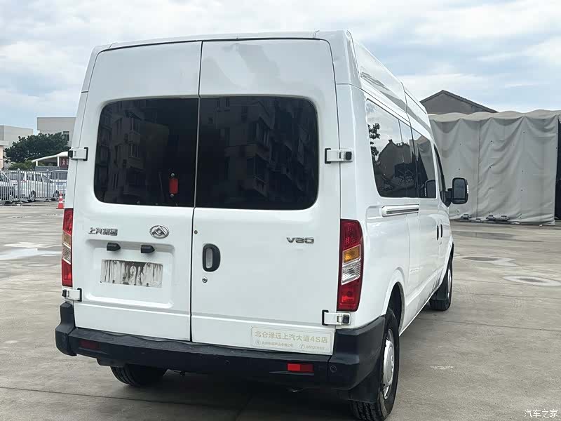 Maxus V80, 2021 16