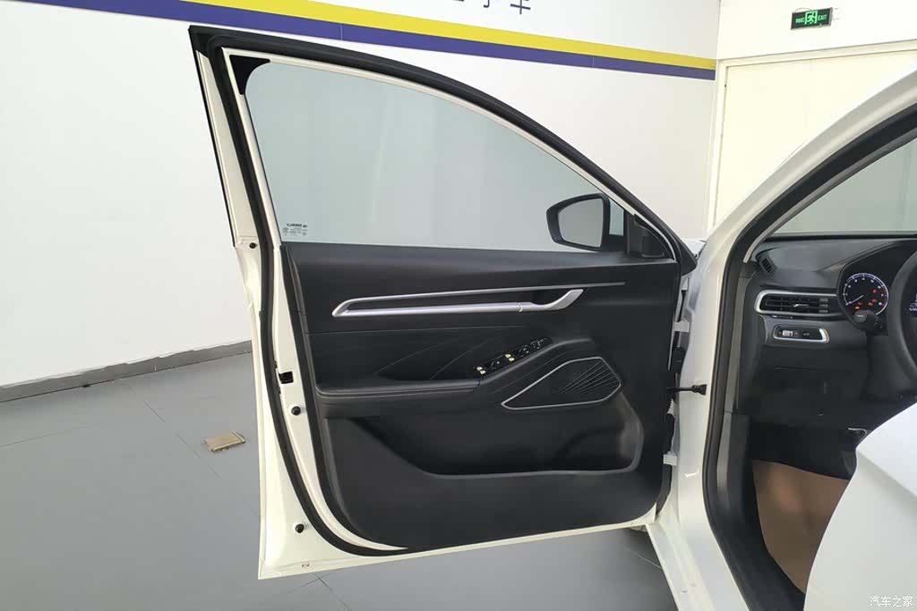 Geely Emgrand, 2024 7