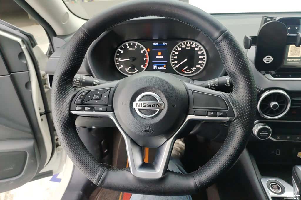 Nissan Sylphy, 2023 15