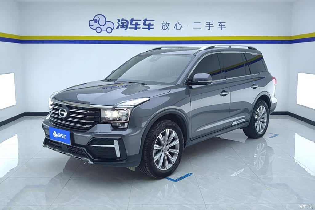 Trumpchi GS8, 2020 1