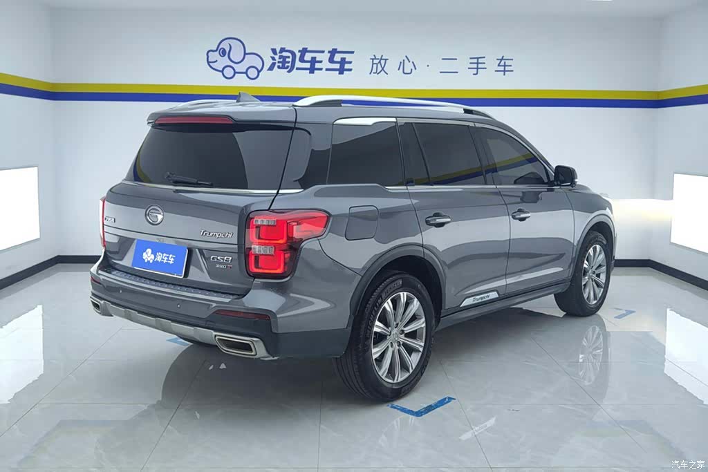Trumpchi GS8, 2020 3