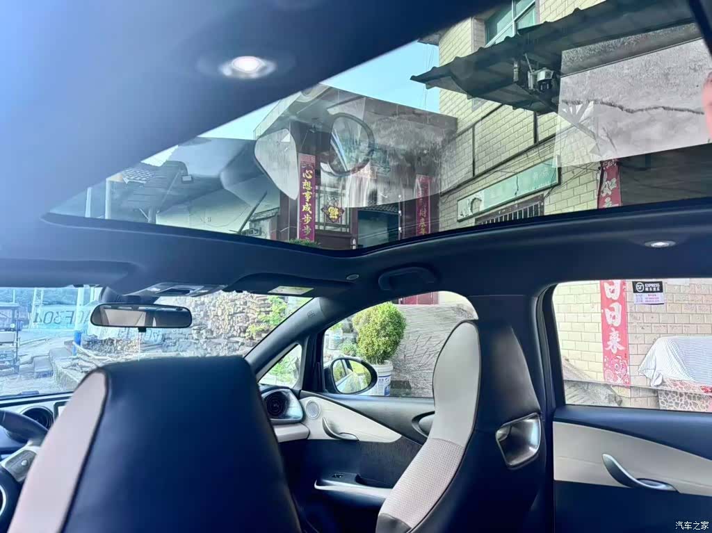 BYD Dolphin, 2024 все фото