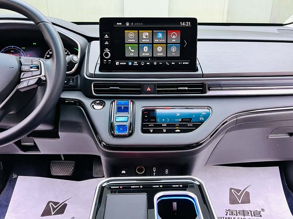 Honda Elysion, 2022 11