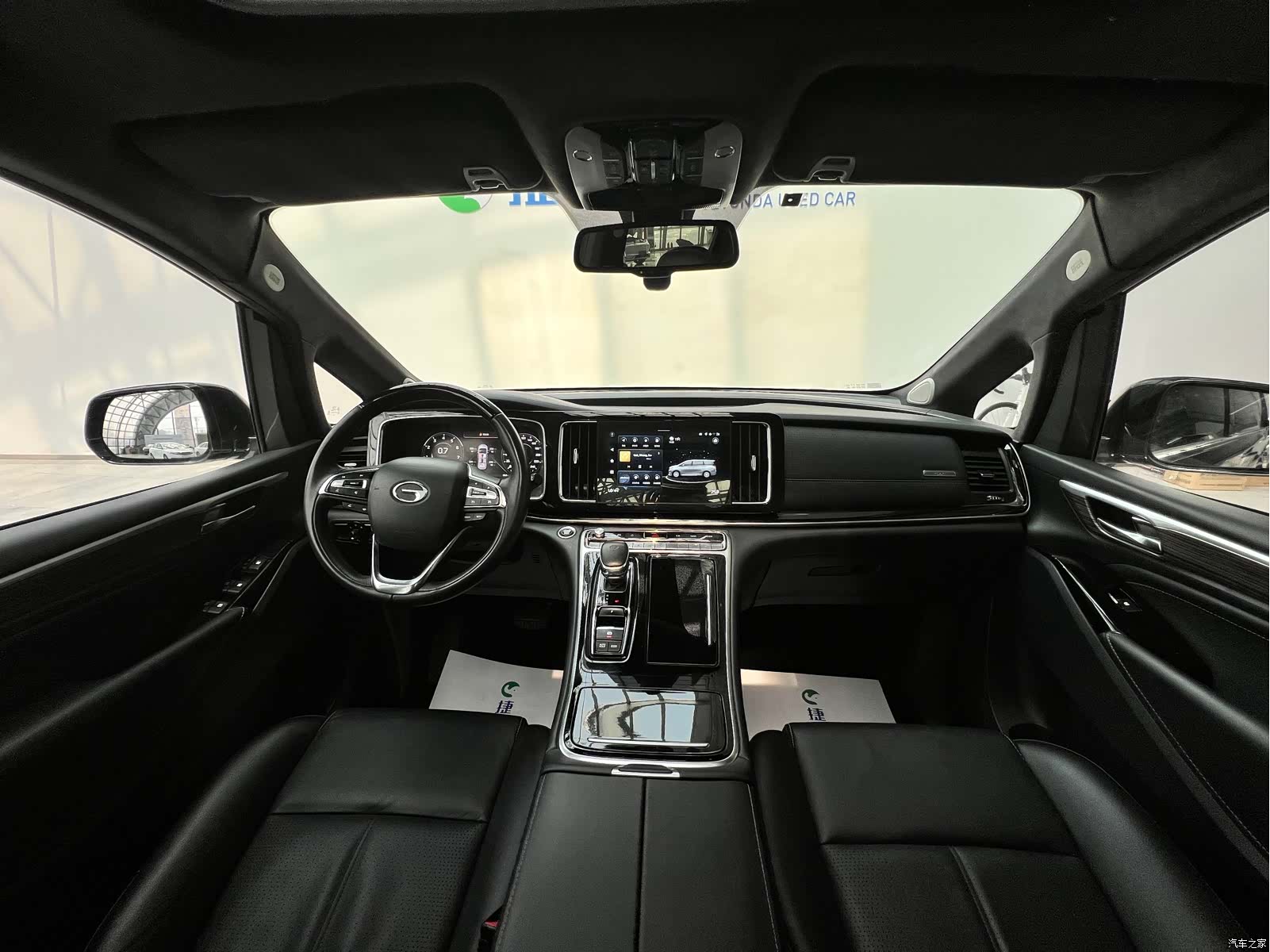 Trumpchi M8, 2021 33
