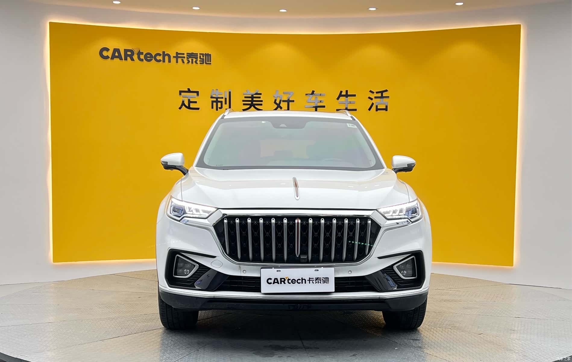 Hongqi HS5, 2023 2