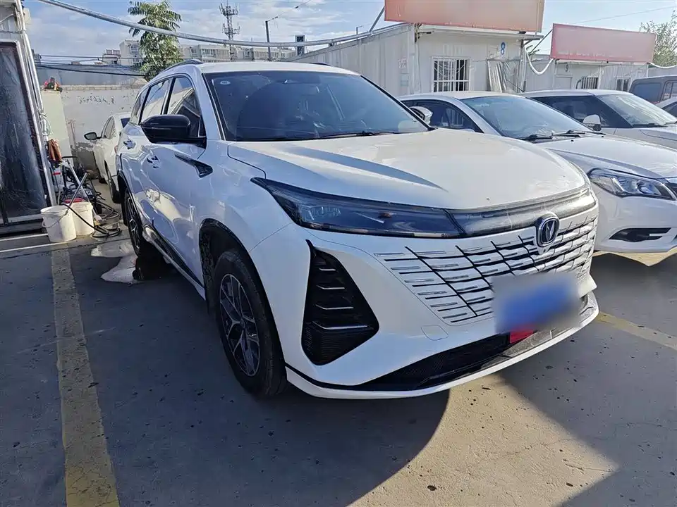 Changan CS75 PLUS