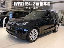 ���� 2025�� 360PS S