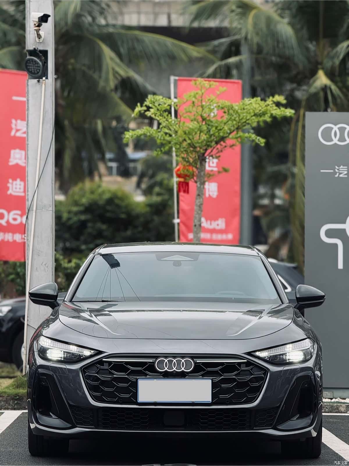 Audi A5, 2025 4