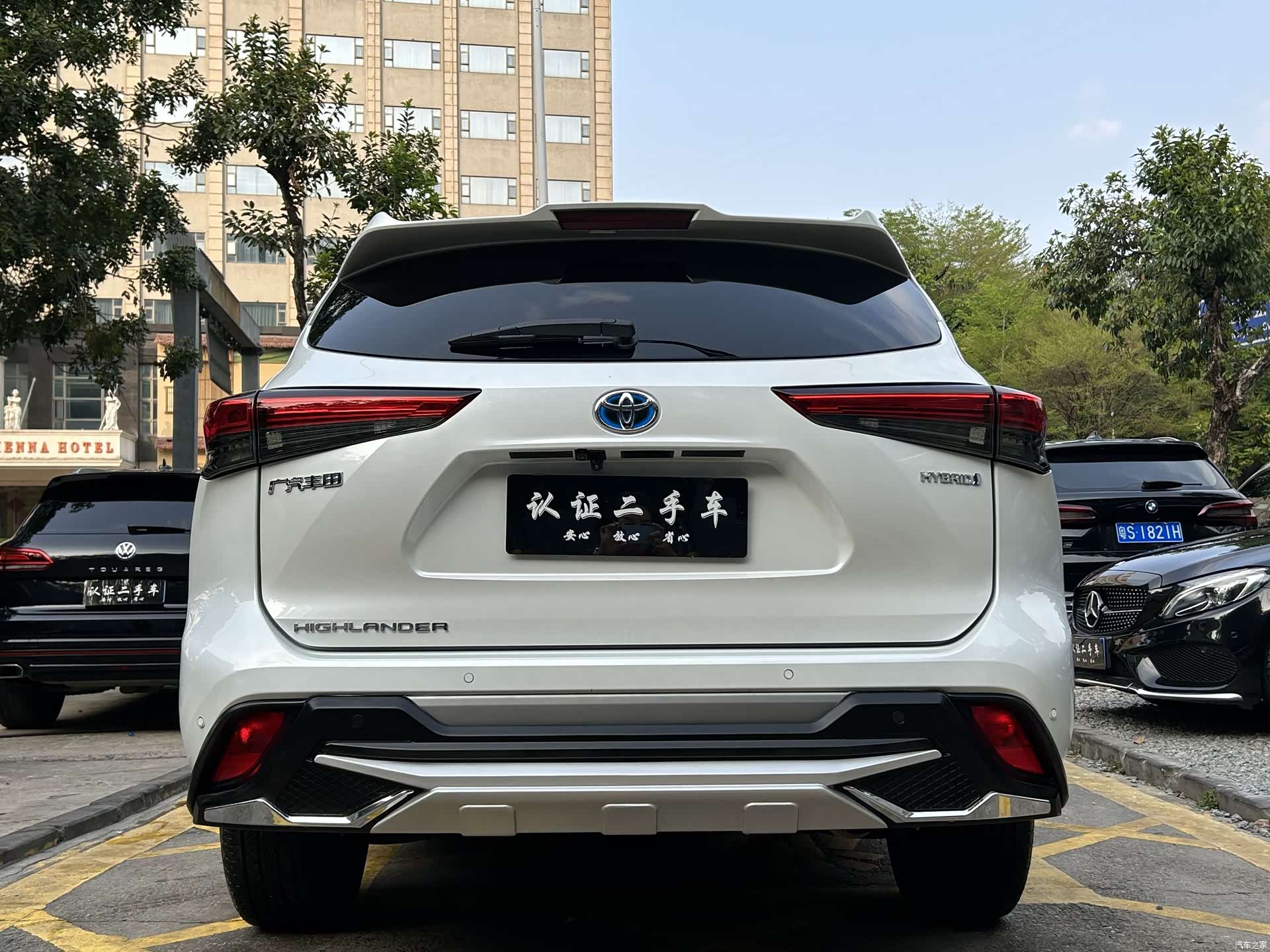 Toyota Highlander, 2022 4