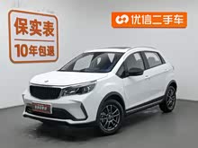 �������X3 PRO 2022�� 1.5L CVTС�