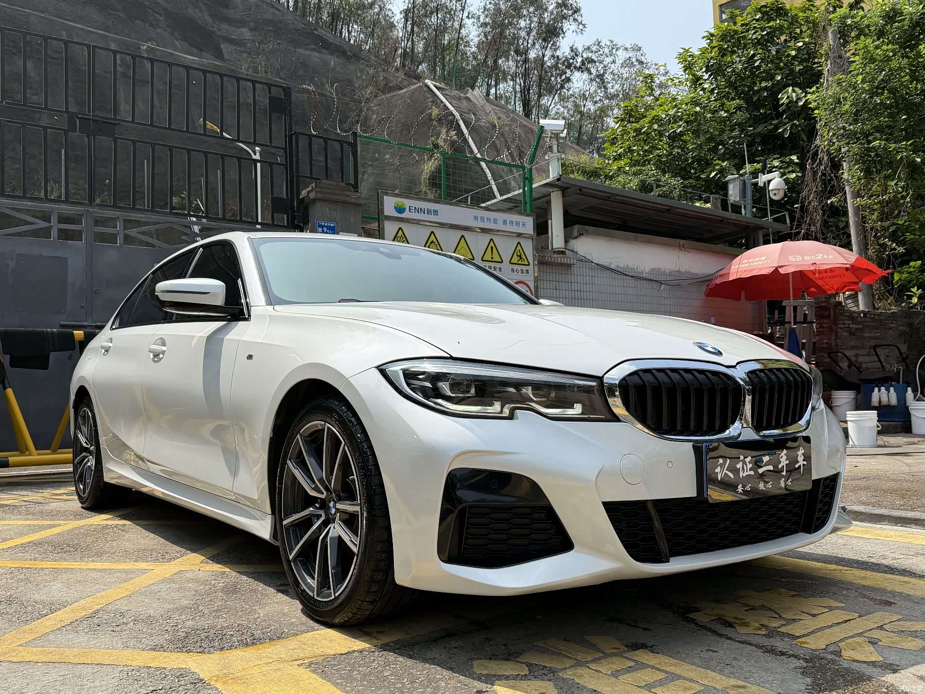 BMW 3 Series, 2022 3