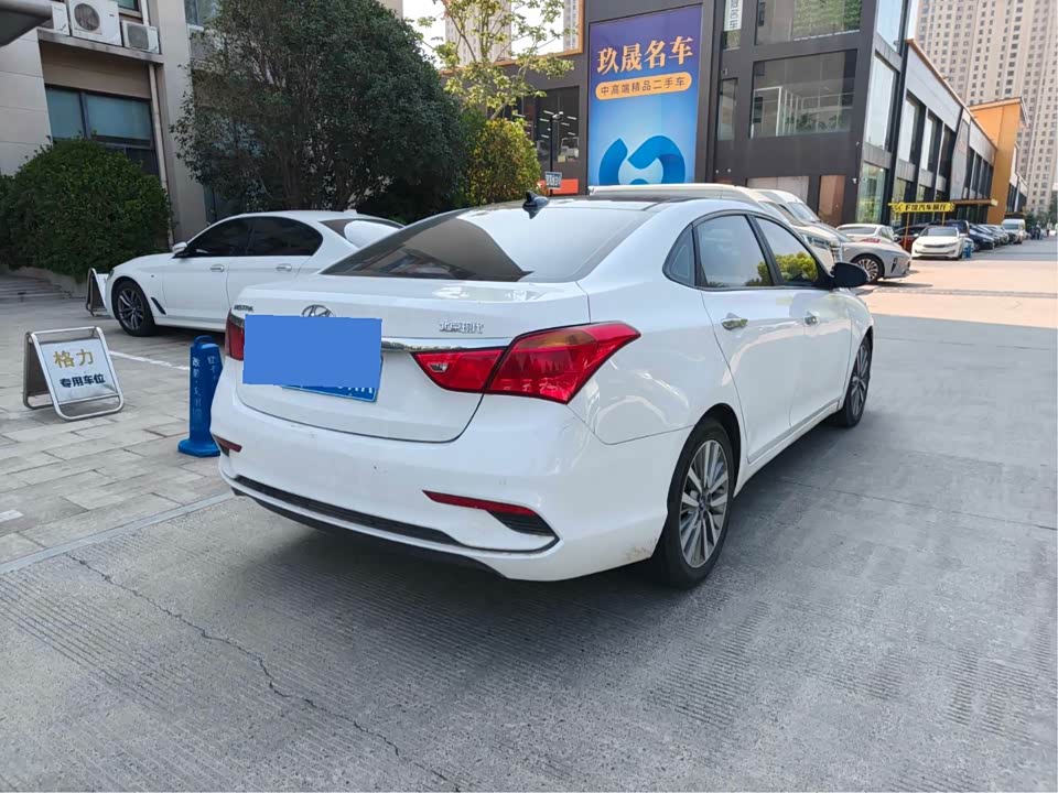 Hyundai Name picture