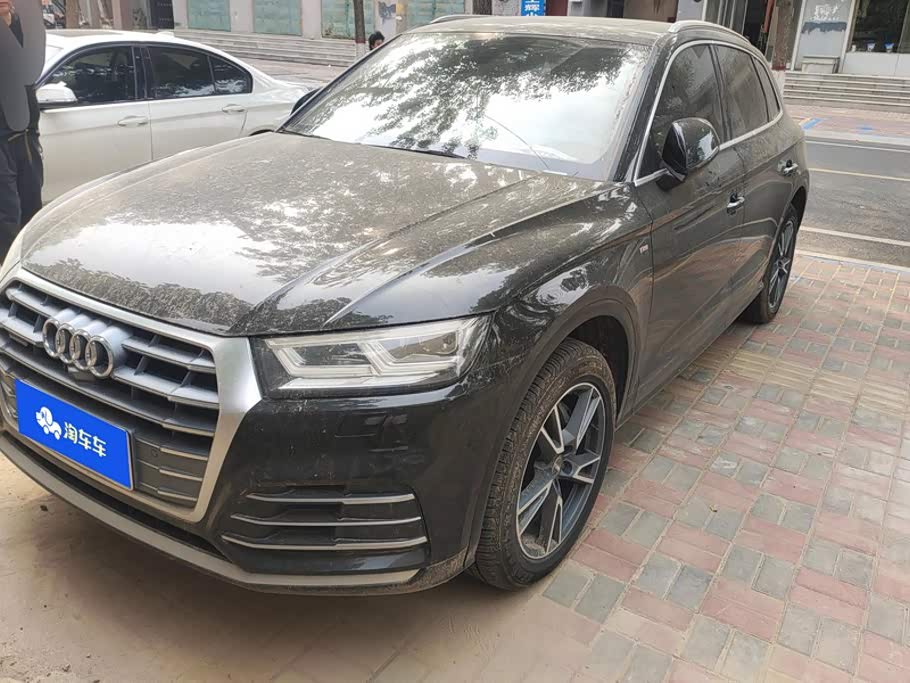 Audi Q5L 2020 40 TFSI Fashion