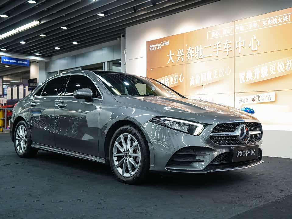 Mercedes-Benz Class A