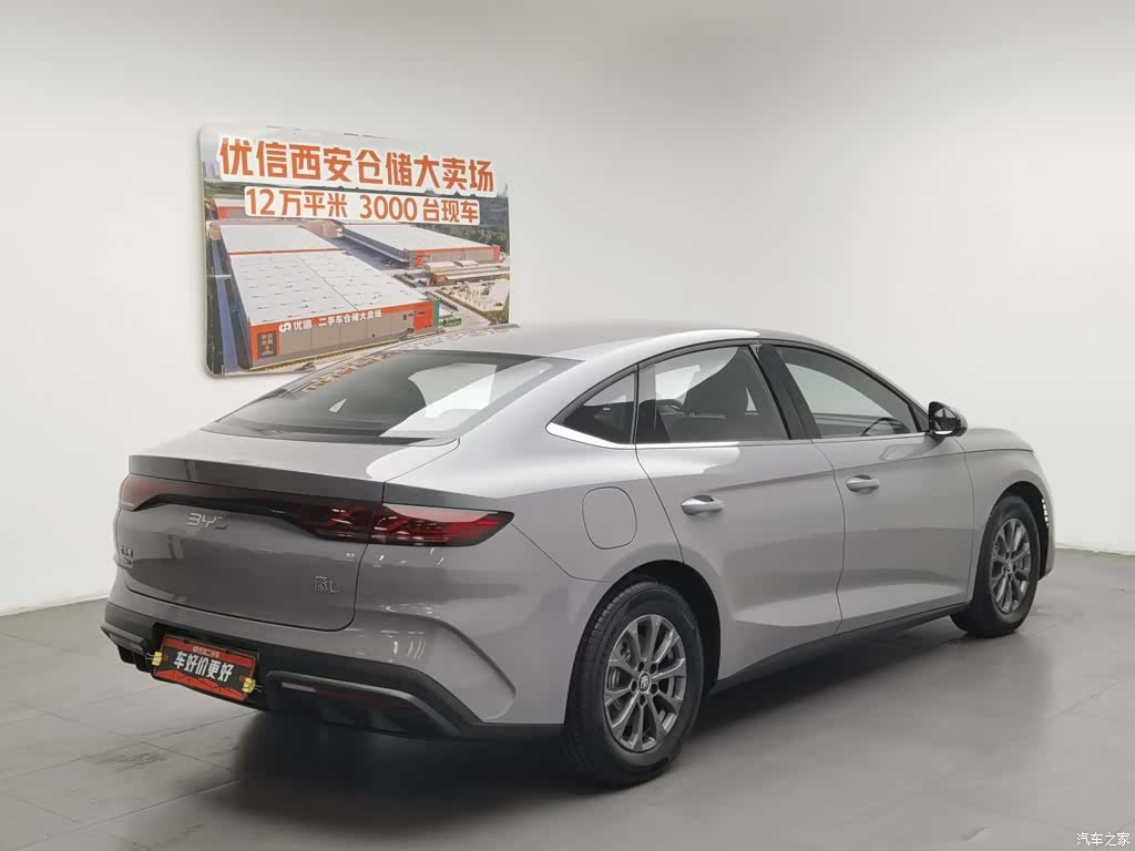 BYD Qin, 2025 2