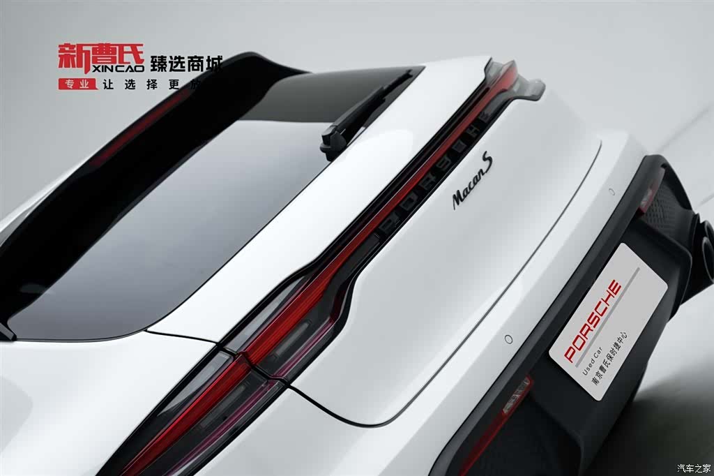 Porsche Macan, 2022 7