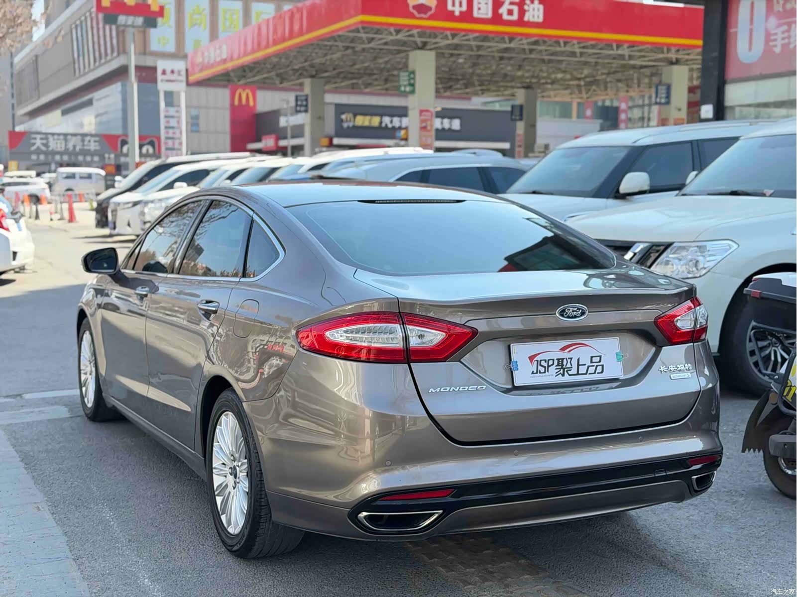 Ford Mondeo, 2015 6