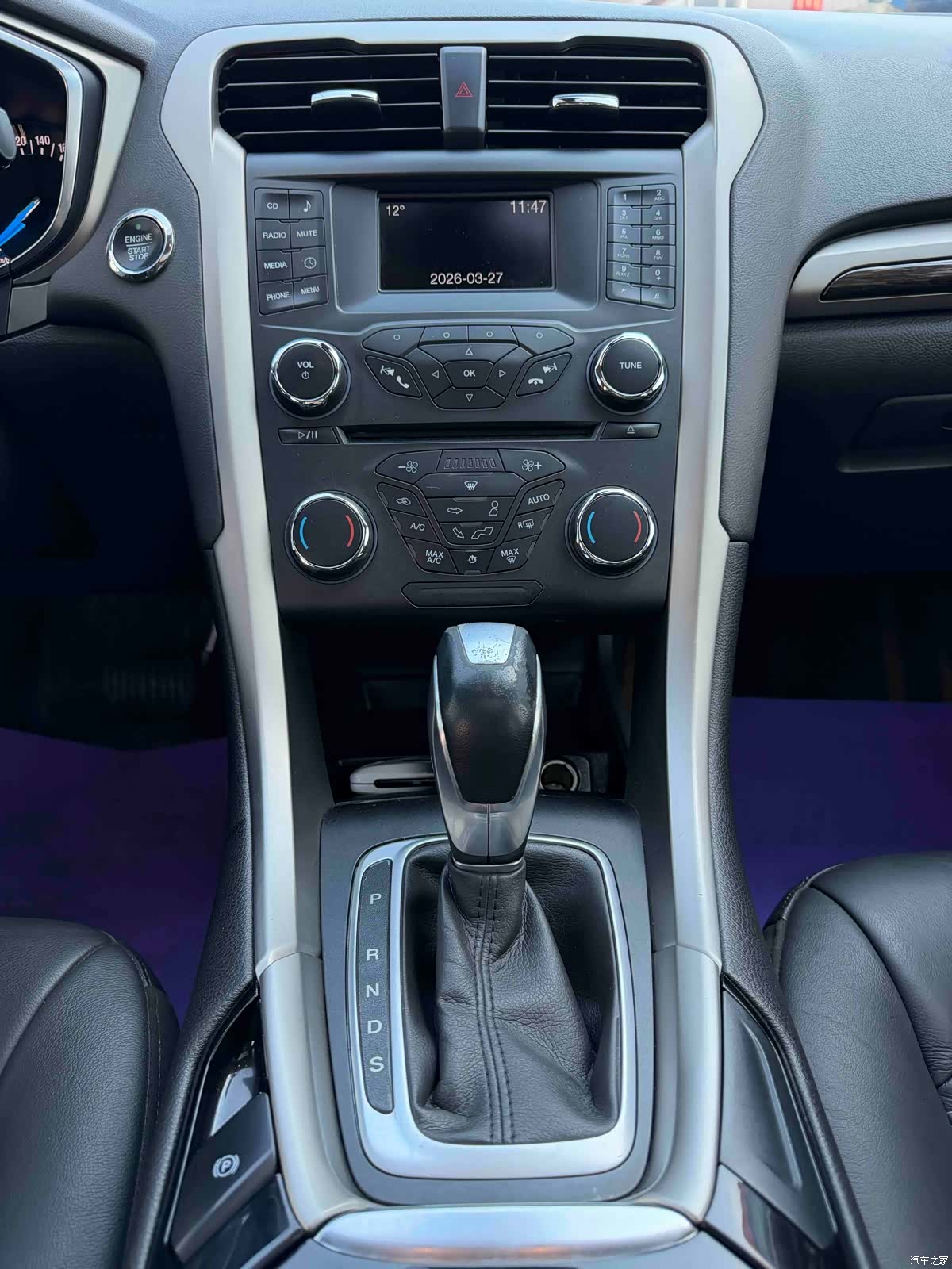 Ford Mondeo, 2015 13