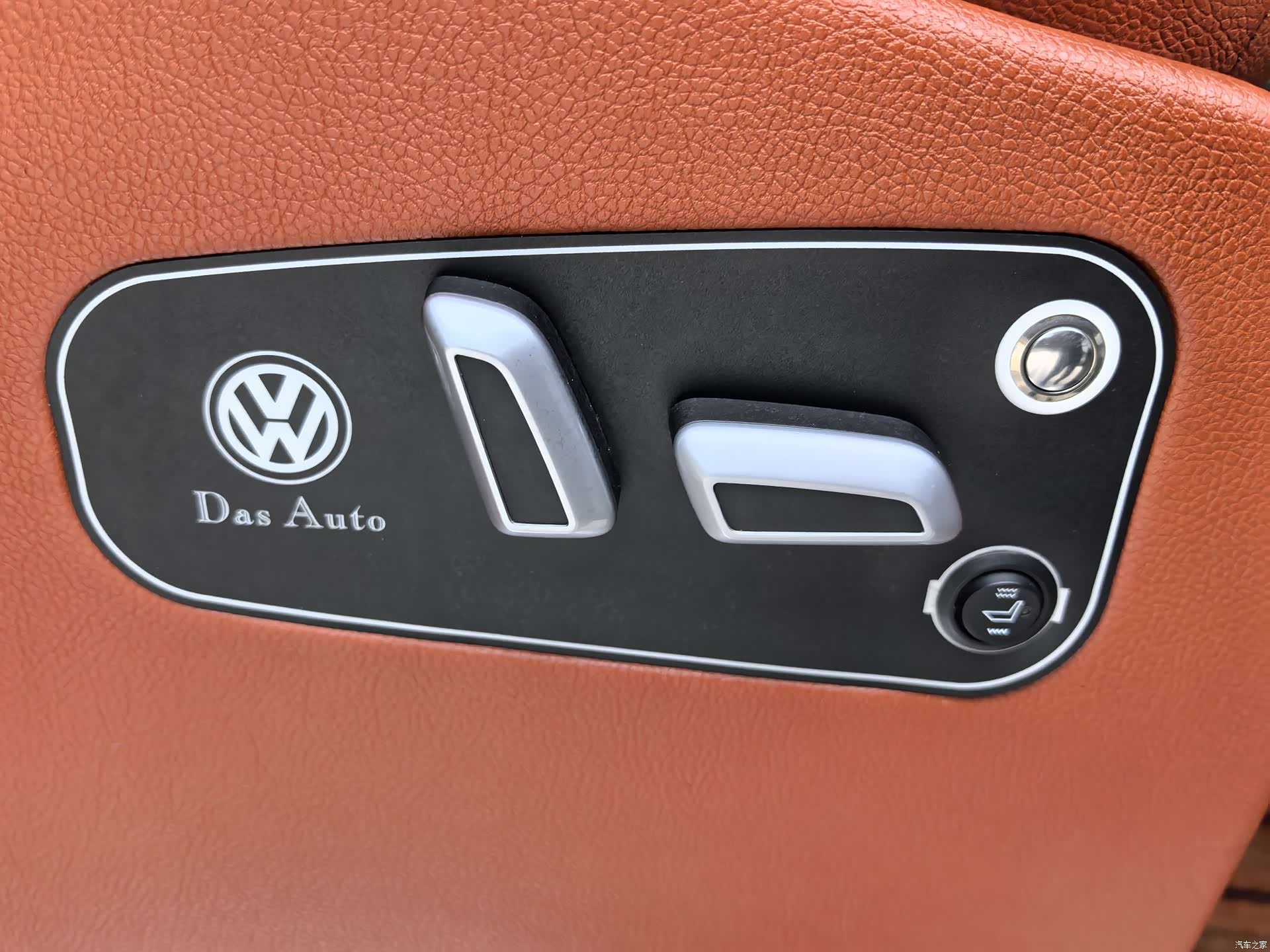 Volkswagen 8, 2017 22