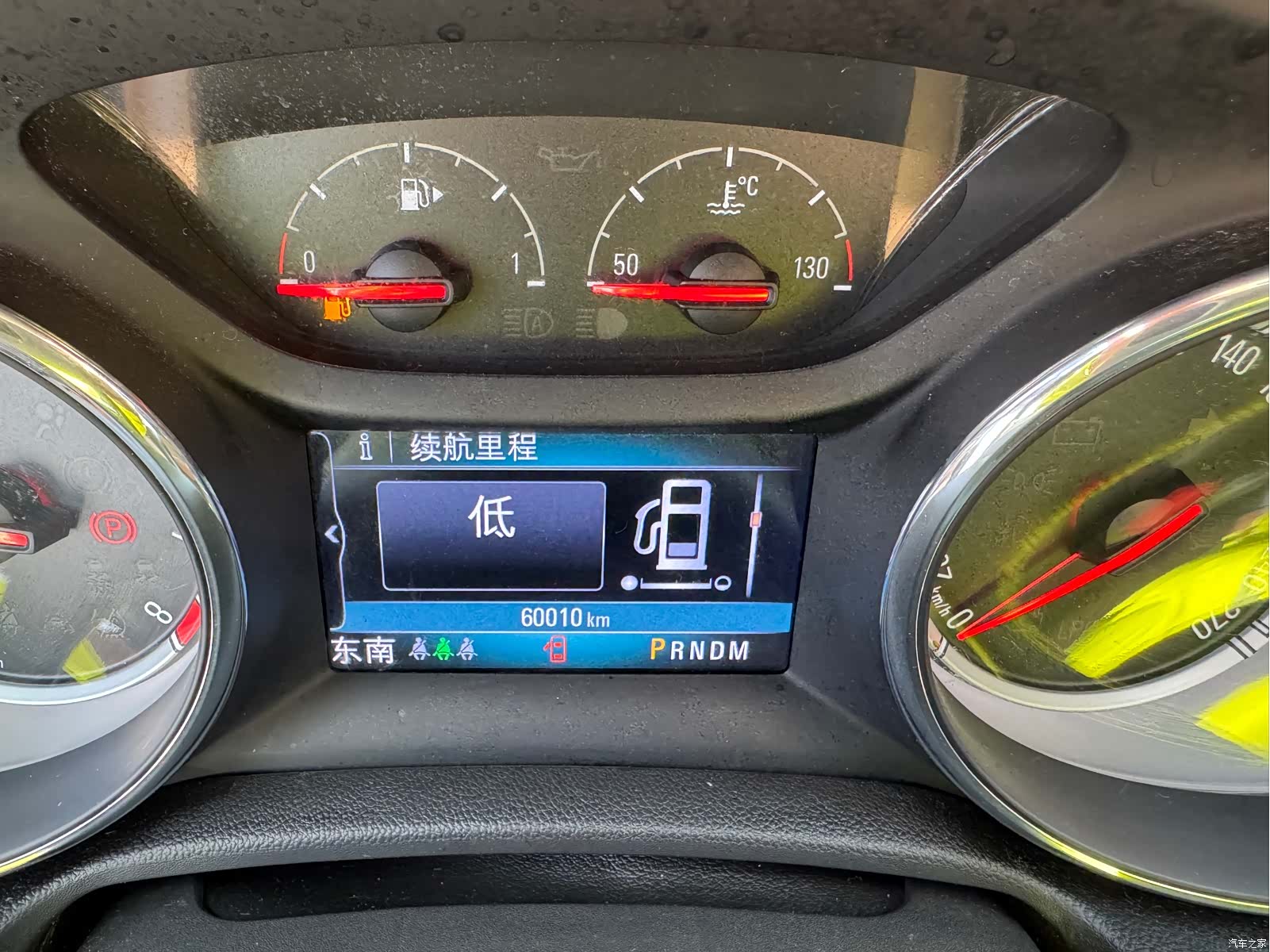 Buick Regal, 2018 6