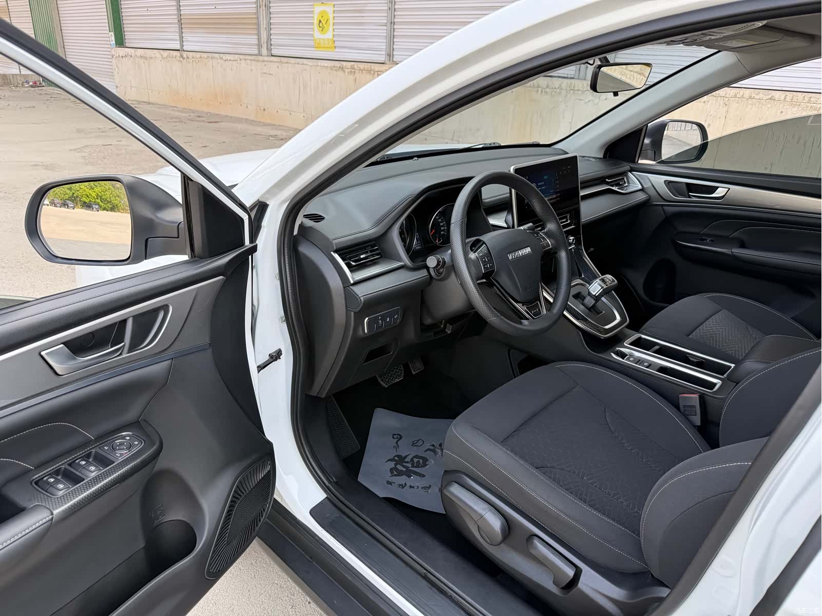 Haval M6, 2023 10