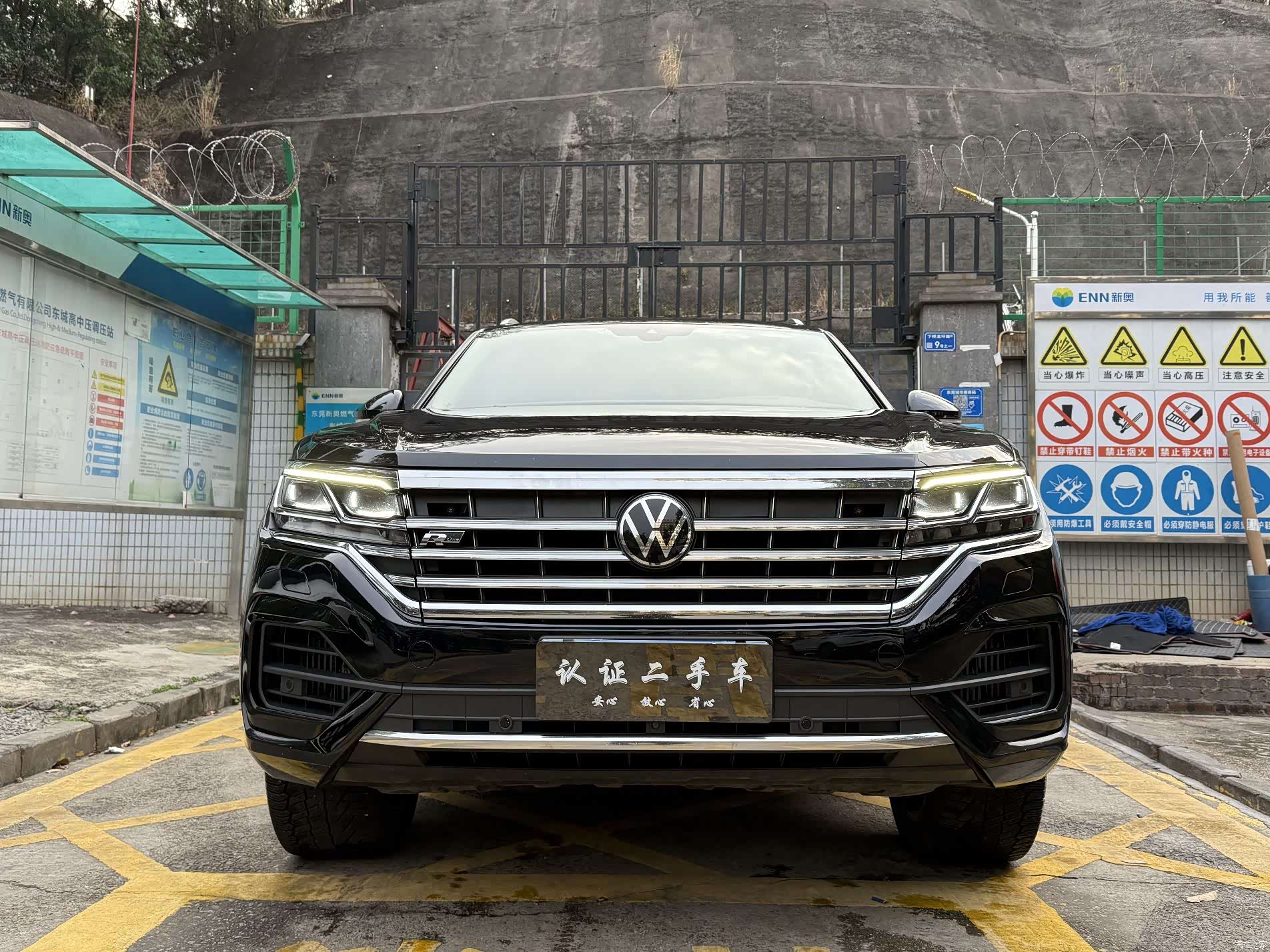 Volkswagen Touareg, 2021 3