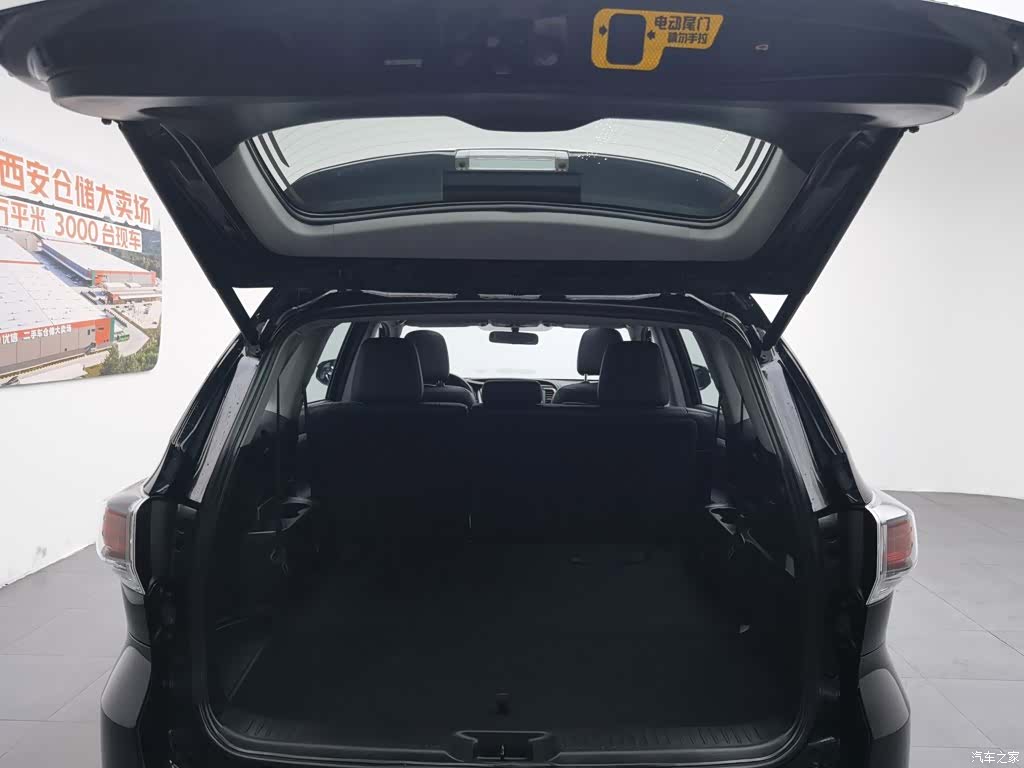 Toyota Highlander, 2016 16