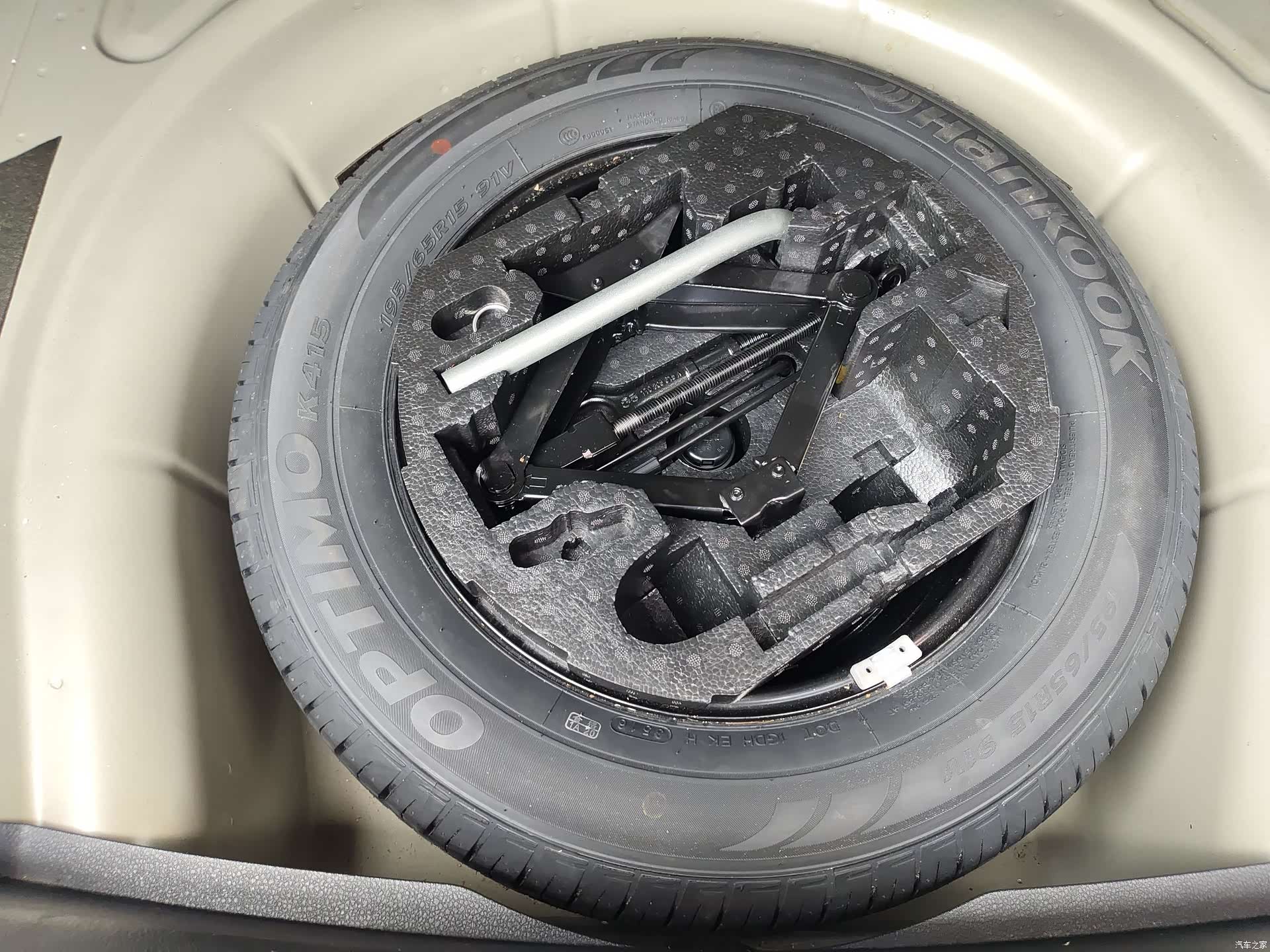 Volkswagen Sagitar, 2016 26