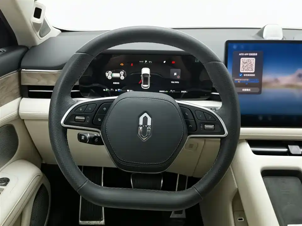 HarmonyOS Ask the world M5