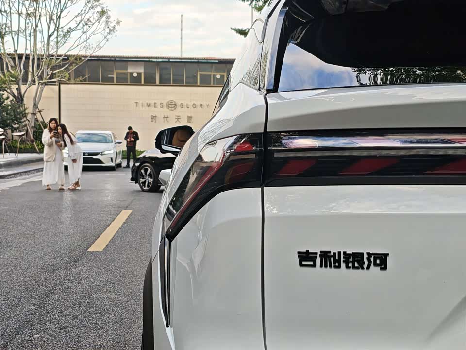 Geely Galaxy Galaxy L7